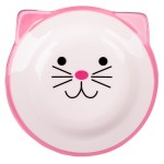 Купить КерамикАрт миска керамическая для кошек 150 мл Мордочка кошки розовая КерамикАрт в Калиниграде с доставкой (фото)