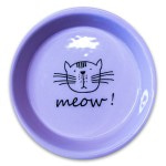 Купить КерамикАрт миска керамическая для кошек MEOW! 200 мл, сиреневая КерамикАрт в Калиниграде с доставкой (фото)