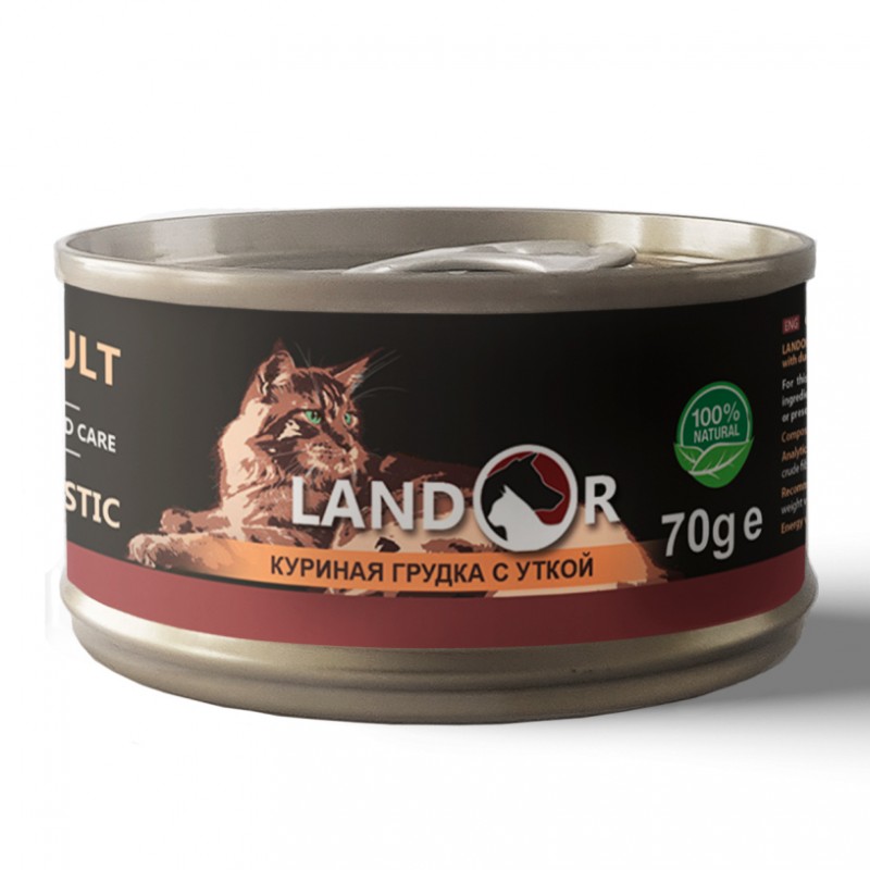Влажный корм (консервы) Landor ADULT CATS CHIKEN BREAST WITH DUCK для взрослых кошек куриная грудка с уткой 70 гр
