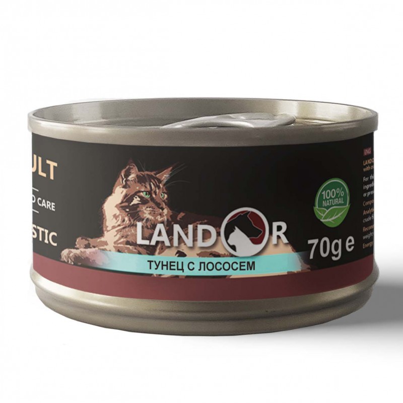 Влажный корм (консервы) Landor ADULT CATS TUNA WITH SALMON для взрослых кошек тунец с лососем 70 гр
