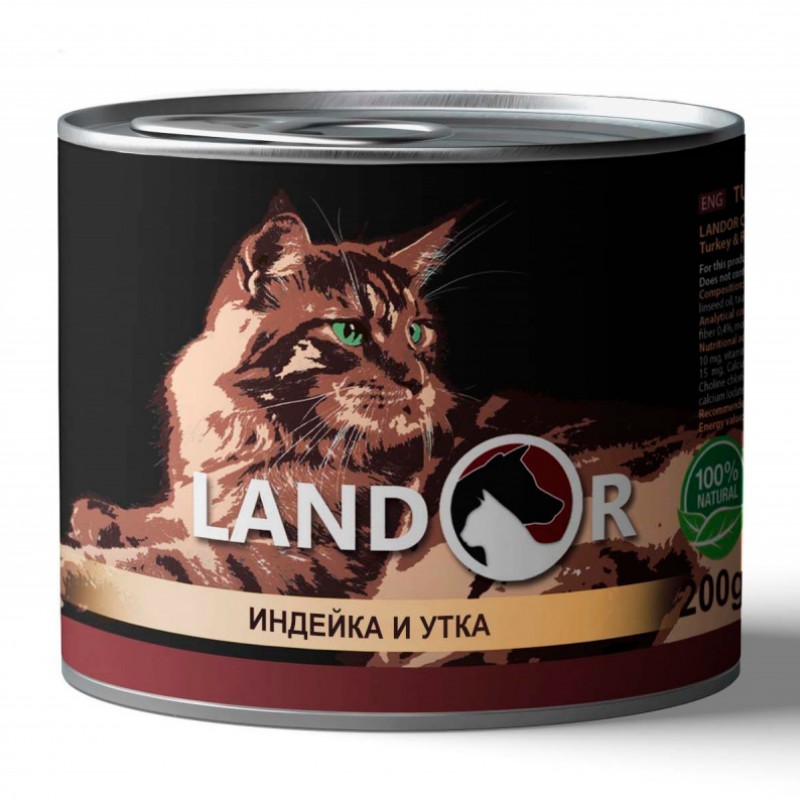 Влажный корм (консервы) Landor TURKEY AND DUCK FOR CATS для взрослых кошек индейка с уткой 200 гр
