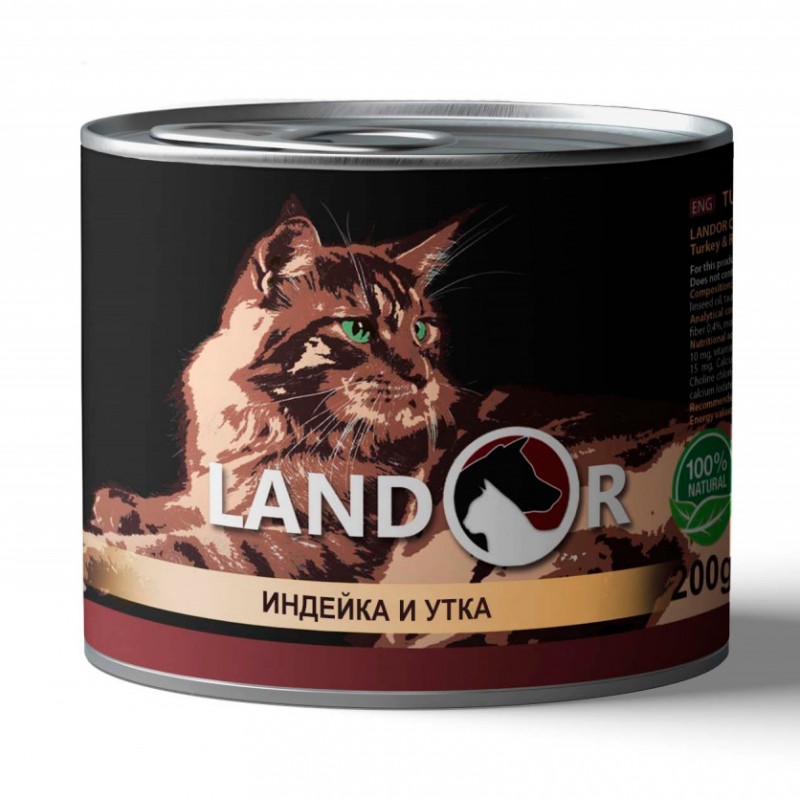 Влажный корм (консервы) Landor TURKEY AND DUCK FOR KITTEN для котят индейка с уткой 200 гр