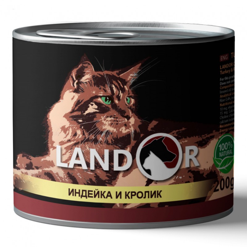 Влажный корм (консервы) Landor TURKEY AND RABBIT FOR CATS для взрослых кошек индейка с кроликом 200 гр
