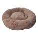 Пончик ( Donut) диаметр 40 см LM-1400-BR-1 коричневый (несъемный чехол)