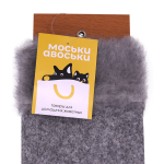 Купить Моськи-Авоськи Когтеточка с мехом, 57х12х1,5 см, цвет серый Моськи-Авоськи в Калиниграде с доставкой (фото 1)