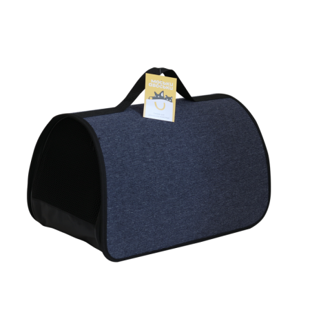 Моськи-Авоськи Сумка-переноска жёсткий каркас, раскладная, 39,5х23,5х24 см, цвет синий