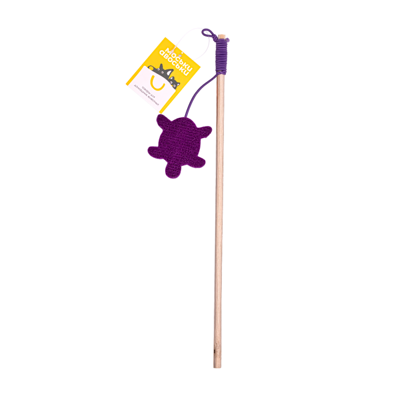 Купить Моськи-Авоськи Игрушка-дразнилка Черепаха, на резинке 70 см, фиолетовая Моськи-Авоськи в Калиниграде с доставкой (фото)