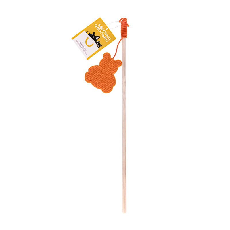 Купить Моськи-Авоськи Игрушка-дразнилка Медведь, на резинке 70 см, оранжевая Моськи-Авоськи в Калиниграде с доставкой (фото)