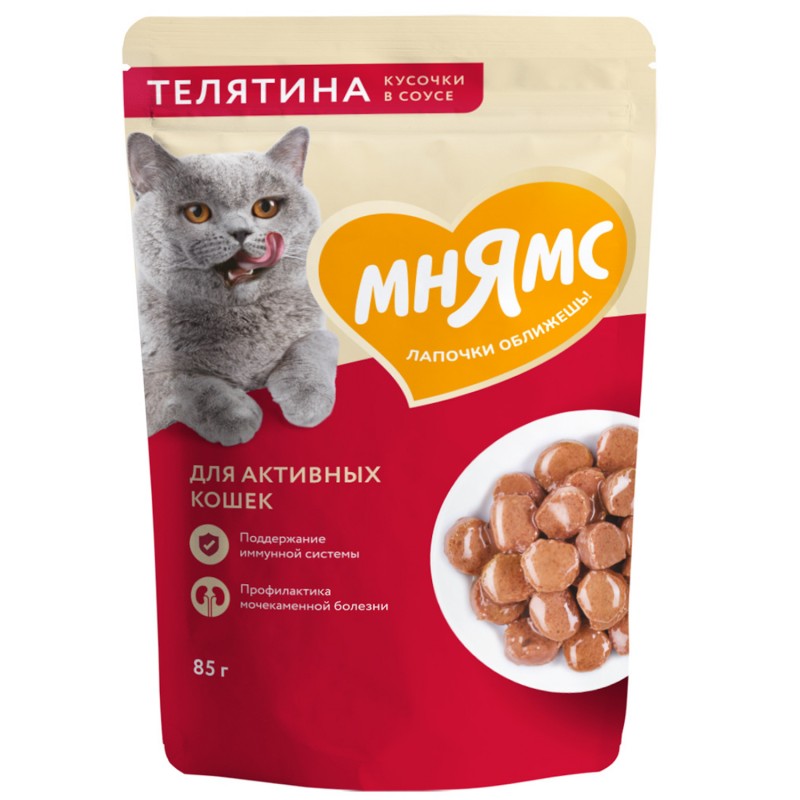 Купить Влажный корм Мнямс Кусочки в соусе с телятиной для активных кошек 85г Мнямс в Калиниграде с доставкой (фото)