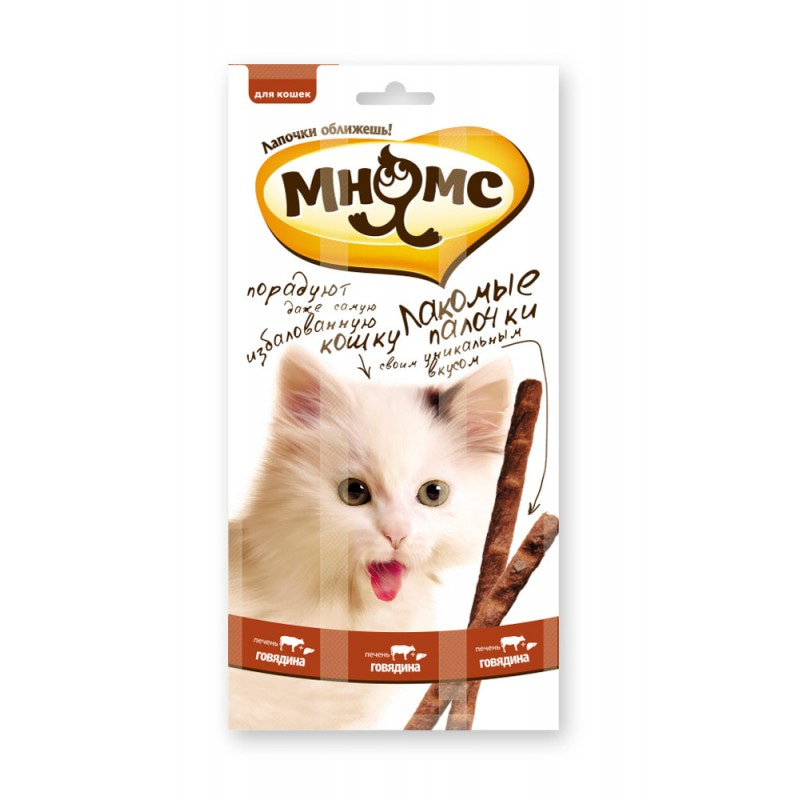 Купить Мнямс - Лакомые палочки для кошек Говядина, печень Мнямс в Калиниграде с доставкой (фото)