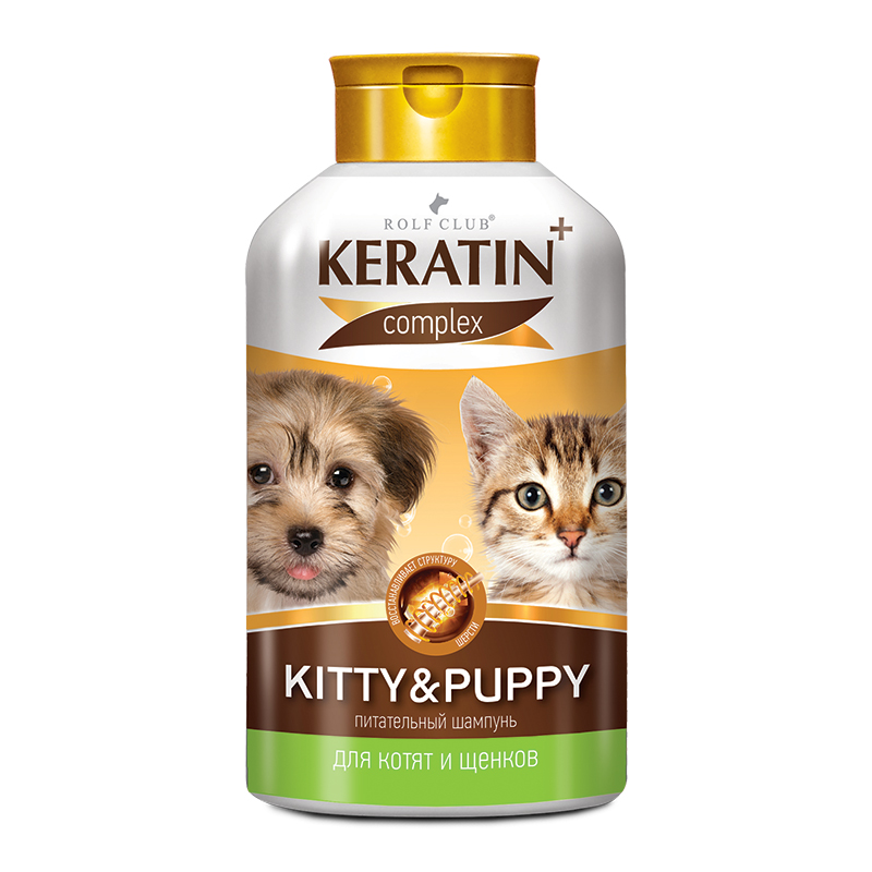Купить Шампунь Keratin Complex Kitty&Puppy для котят и щенков, 400 мл KeratinComplex в Калиниграде с доставкой (фото)