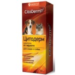 Купить Шампунь Цитодерм от перхоти, для кошек и собак, 200 мл CitoDerm в Калиниграде с доставкой (фото 1)