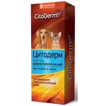 Купить Шампунь Цитодерм дерматологический, для кошек и собак, 200 мл CitoDerm в Калиниграде с доставкой (фото)