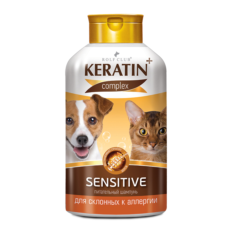 Купить Шампунь Keratin Complex Sensitive для кошек и собак, склонных к аллергии, 400 мл KeratinComplex в Калиниграде с доставкой (фото)