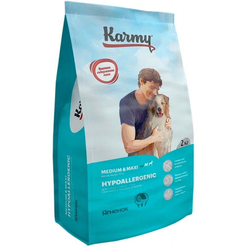 Купить Сухой корм KARMY HYPOALLERGENIC MEDIUM & MAXI гипоаллергенный для взрослых собак средних и крупных пород с ягненком (2 кг) Karmy в Калиниграде с доставкой (фото)