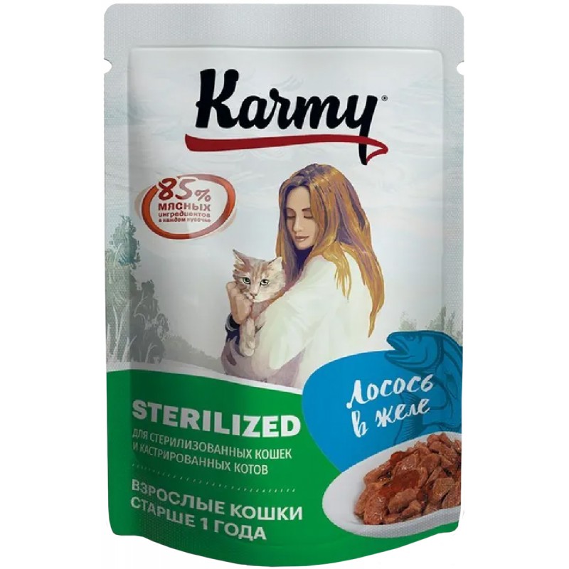 Купить Влажный корм (консервы) KARMY STERILIZED для взрослых кастрированных котов и стерилизованных кошек с лососем в желе пауч (80 гр) Karmy в Калиниграде с доставкой (фото)