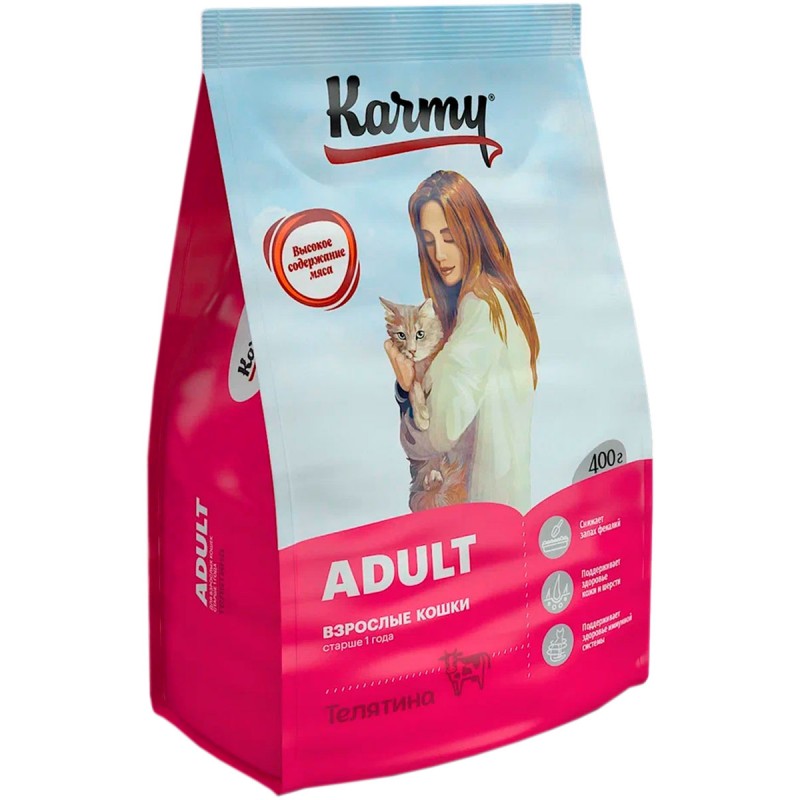 Купить Сухой корм KARMY ADULT CAT для взрослых кошек с телятиной 0,4 кг Karmy в Калиниграде с доставкой (фото)