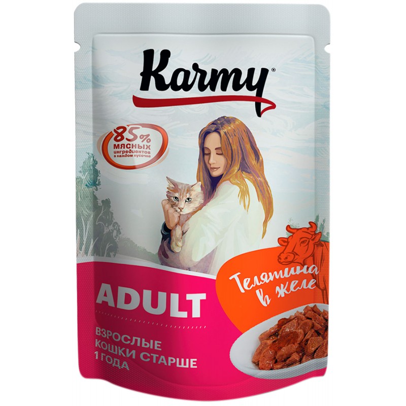 Купить Влажный корм (консервы) KARMY ADULT для взрослых кошек с телятиной в желе пауч (80 гр) Karmy в Калиниграде с доставкой (фото)