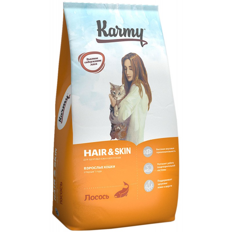 Купить Сухой корм KARMY HAIR & SKIN для взрослых кошек с чувствительной кожей и шерстью с лососем (10 кг) Karmy в Калиниграде с доставкой (фото)