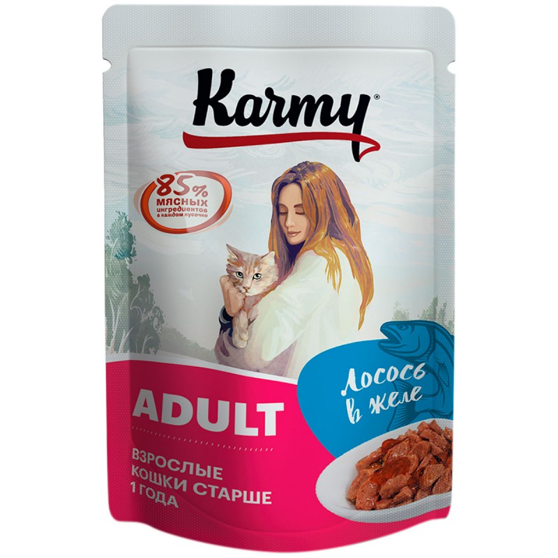 Купить Влажный корм KARMY ADULT для взрослых кошек с лососем в желе пауч 80 гр Karmy в Калиниграде с доставкой (фото)