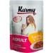 Влажный корм KARMY ADULT для взрослых кошек с курицей в желе пауч 80 гр