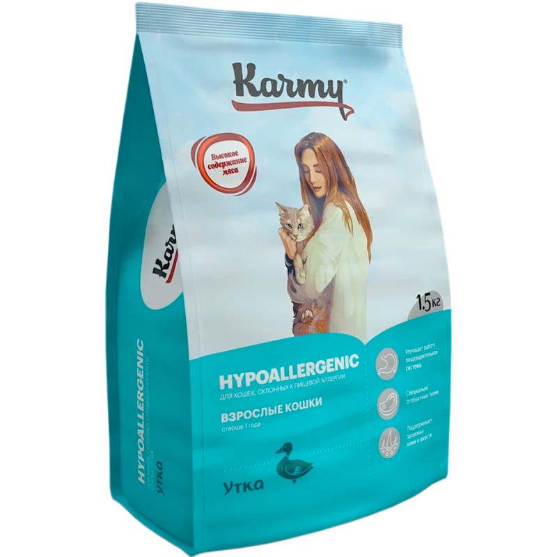 Купить Сухой корм KARMY HYPOALLERGENIC гипоаллергенный для взрослых кошек с уткой (1,5 кг) Karmy в Калиниграде с доставкой (фото)