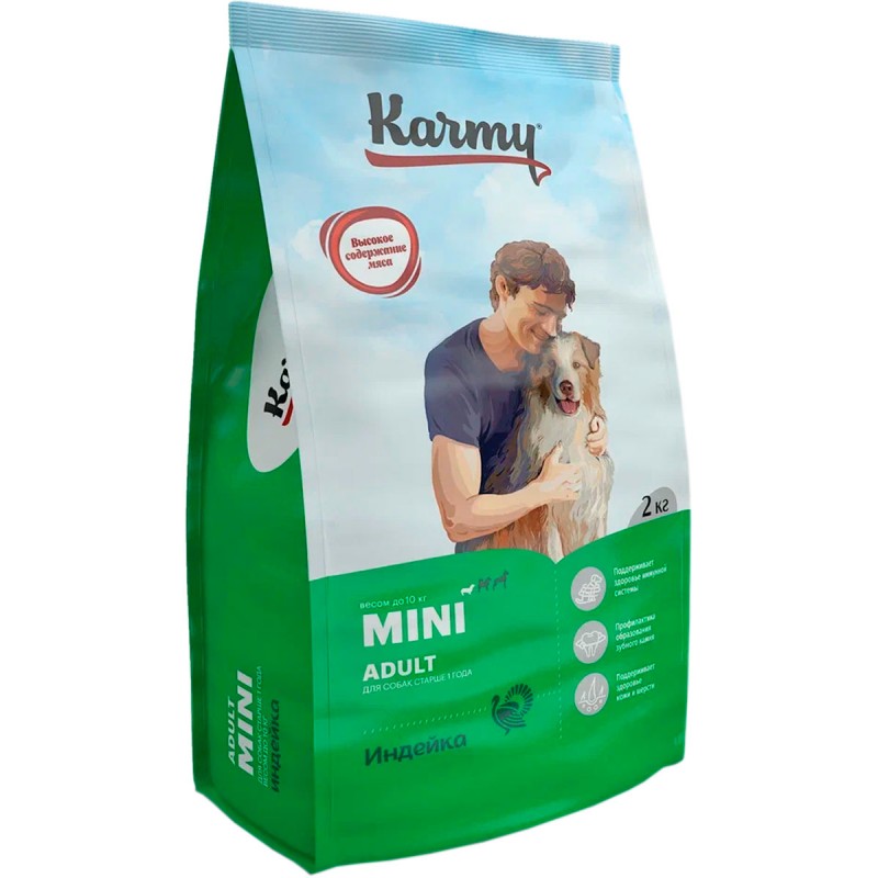 Купить Сухой корм KARMY MINI ADULT для взрослых собак маленьких пород с индейкой (2 кг) Karmy в Калиниграде с доставкой (фото)