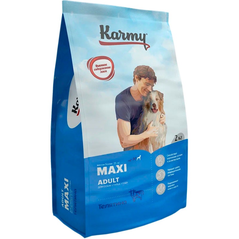 Купить Сухой корм KARMY MAXI ADULT для взрослых собак крупных пород с телятиной (2 кг) Karmy в Калиниграде с доставкой (фото)