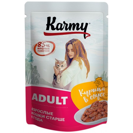 Влажный корм KARMY ADULT для взрослых кошек с курицей в соусе пауч 80 гр