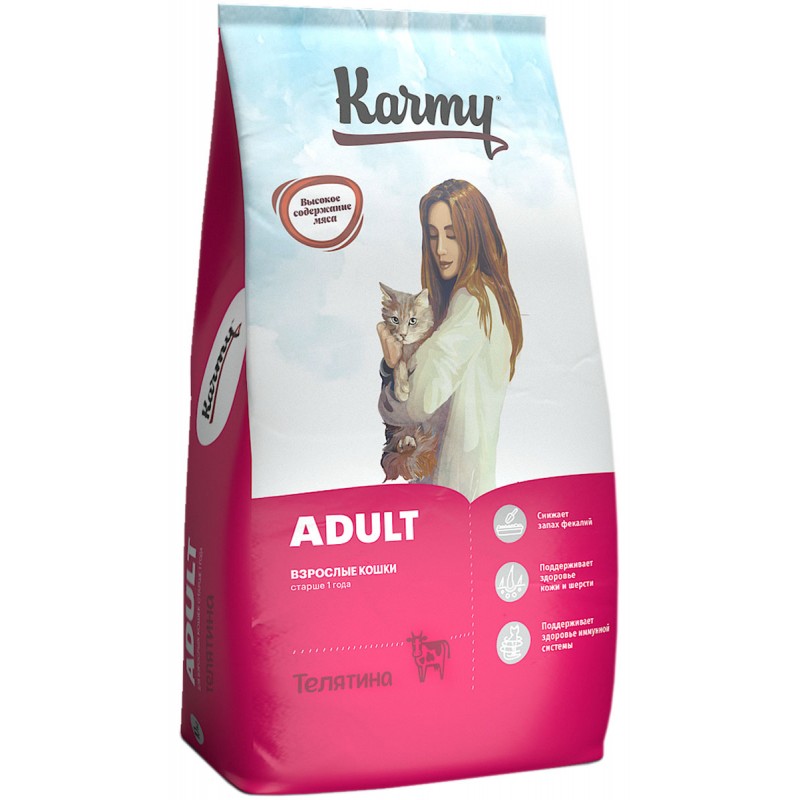 Купить Сухой корм KARMY ADULT CAT для взрослых кошек с телятиной 10 кг Karmy в Калиниграде с доставкой (фото)