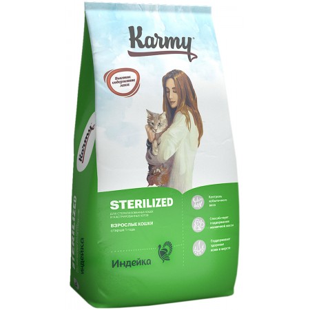 Сухой корм KARMY STERILIZED для взрослых кастрированных котов и стерилизованных кошек с индейкой (10 кг)