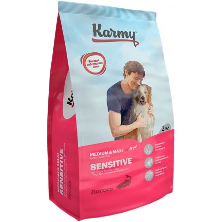 Сухой корм KARMY SENSITIVE MEDIUM & MAXI для взрослых собак средних и крупных пород с чувствительным пищеварением с лососем (2 кг)