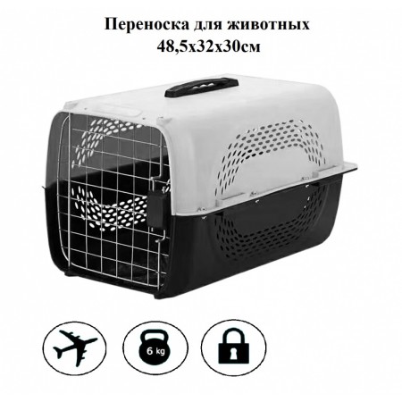 HP-A01 Авиа переноска для домашних животных Чистый котик