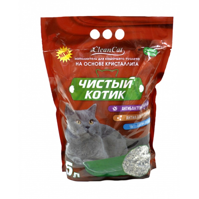 Купить Наполнитель кристаллит Чистый котик, цеолит и силикагель, 5 л Чистый котик в Калиниграде с доставкой (фото)