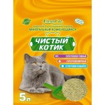 Купить НаполнительЧистый котик Чистый котик в Калиниграде с доставкой (фото 3)