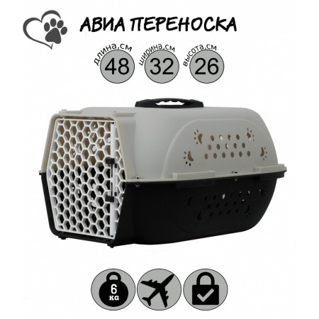 HP-C01S Авиа переноска для домашних животных Чистый котик