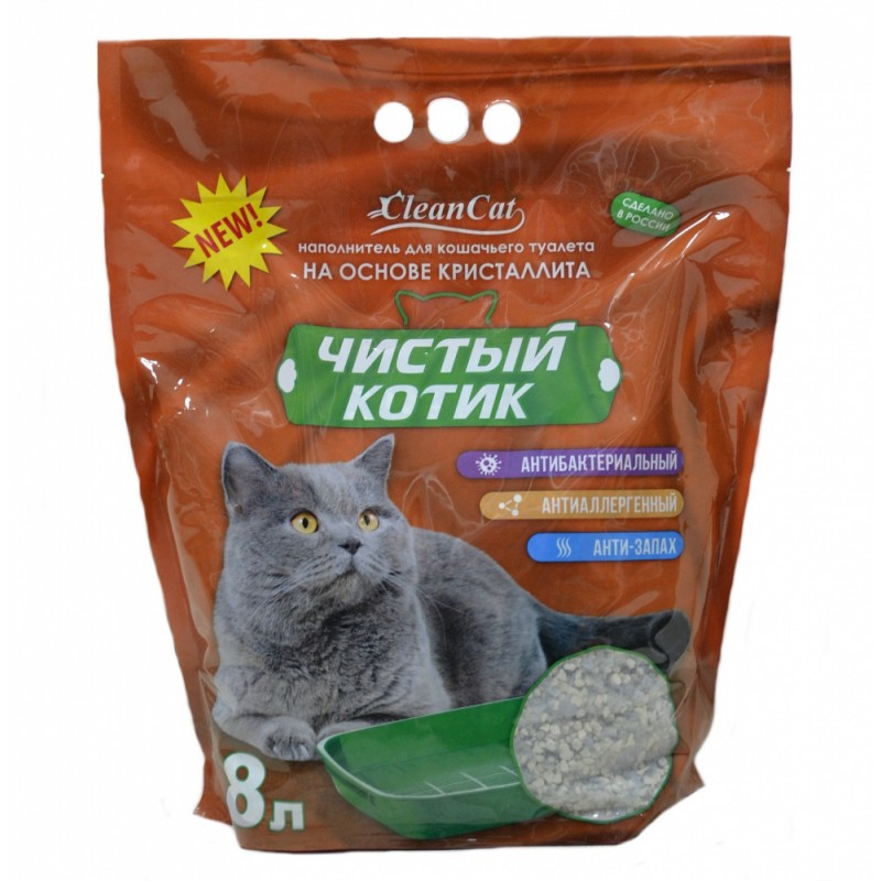 Купить Наполнитель кристаллит Чистый котик, цеолит и силикагель, 8 л Чистый котик в Калиниграде с доставкой (фото)