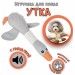 Игрушка для домашних животных Утка Чистый котик серый, 31 см