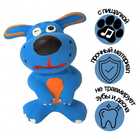 Игрушка для собак Чистый Котик, синий 11,4см