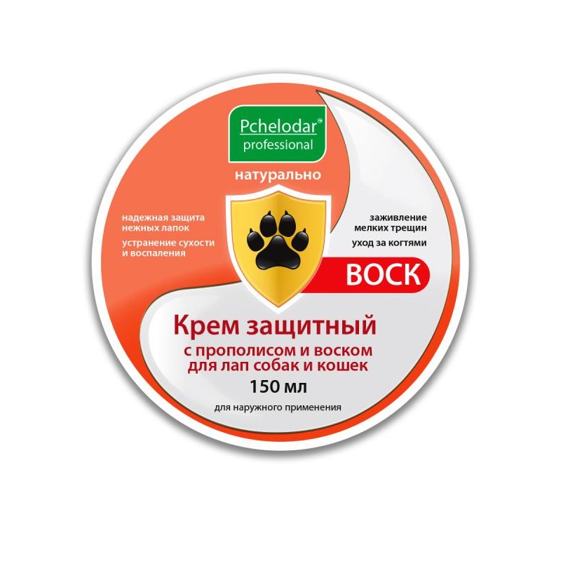 Купить Крем защитный с прополисом и воском для лап собак и кошек, 150 мл Пчелодар в Калиниграде с доставкой (фото)