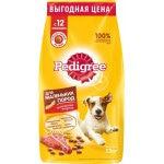 Купить PEDIGREE для взрослых собак маленьких пород, корм с говядиной 600 гр Pedigree в Калиниграде с доставкой (фото)