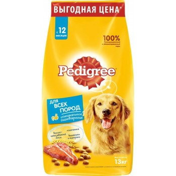 PEDIGREE для взрослых собак всех пород, корм с говядиной 600 гр