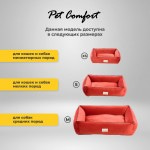 Купить Лежанка Pet Comfort для кошек и собак мелких пород, Golf Vita 02, размер S 60х75 см, красный Pet Comfort в Калиниграде с доставкой (фото 3)