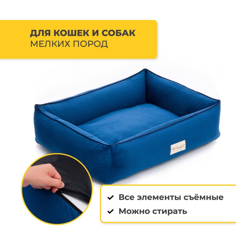 Купить Лежанка Pet Comfort для кошек и собак мелких пород, Golf Vita 03 размер S 60х75 см, синий Pet Comfort в Калиниграде с доставкой (фото)