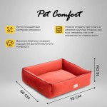 Купить Лежанка Pet Comfort для собак средних пород, Golf Vita 02, размер M 75х90 см, красный Pet Comfort в Калиниграде с доставкой (фото 1)