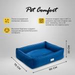 Купить Лежанка Pet Comfort для собак средних пород, Golf Vita 03, размер M 75х90 см, синий Pet Comfort в Калиниграде с доставкой (фото 1)