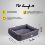 Купить Лежанка Pet Comfort для собак очень крупных пород, Golf Vita 01, размер XL 105х120 см, серый Pet Comfort в Калиниграде с доставкой (фото 1)