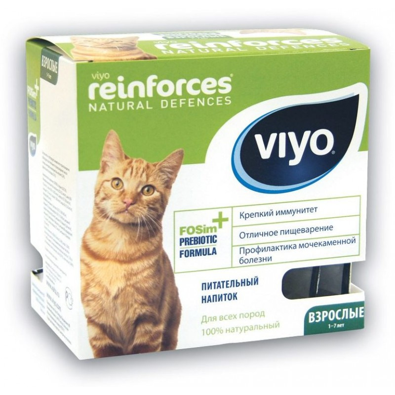 VIYO Reinforces Cat Adult пребиотический напиток для взрослых кошек 7х30 мл