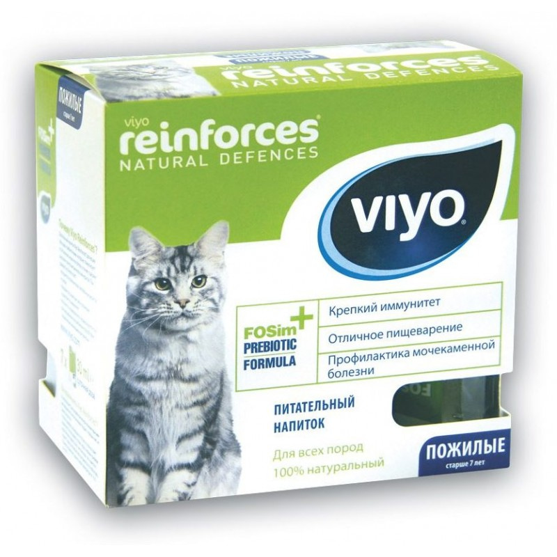 VIYO Reinforces Cat Senior пребиотический напиток для пожилых кошек 7х30 мл
