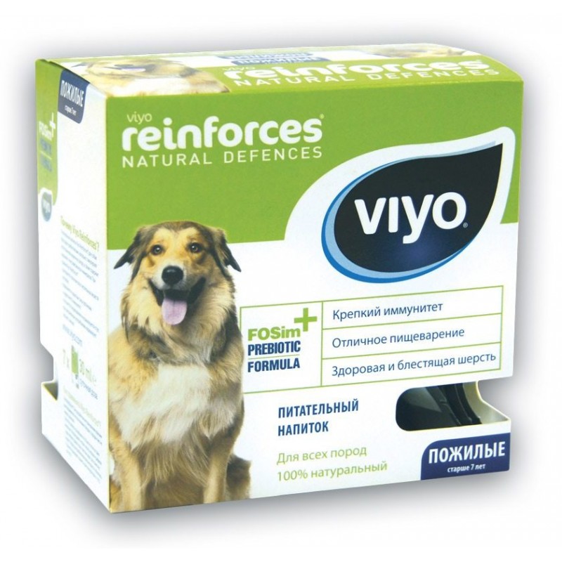 VIYO Reinforces Dog Senior пребиотический напиток для пожилых собак 7х30 мл